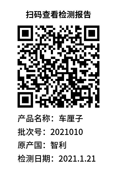 简单标签