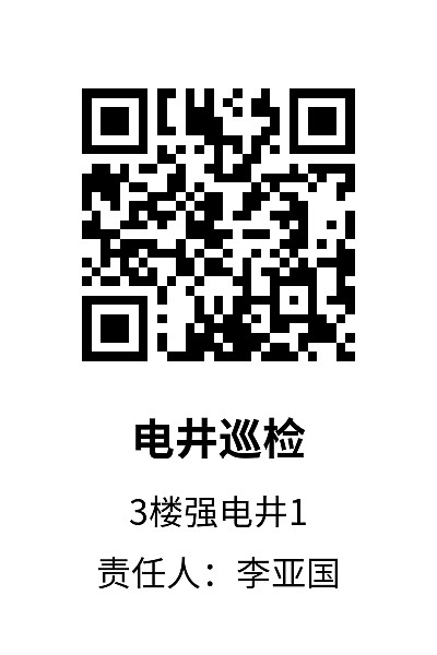竖版2