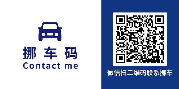设备标牌
