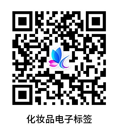 简单标签