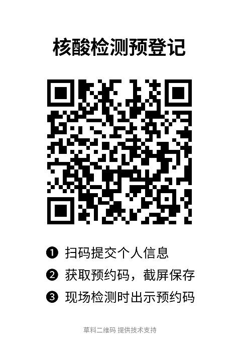 A4模板1