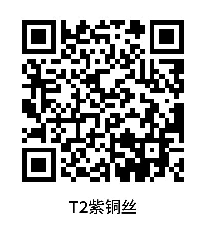 简单标签