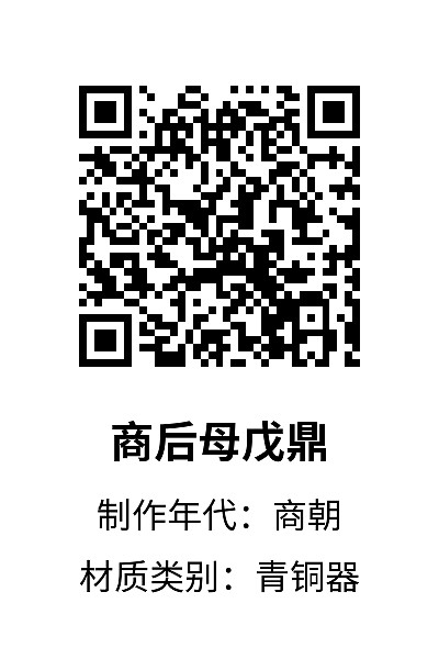 竖版2
