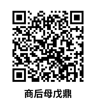 竖版1