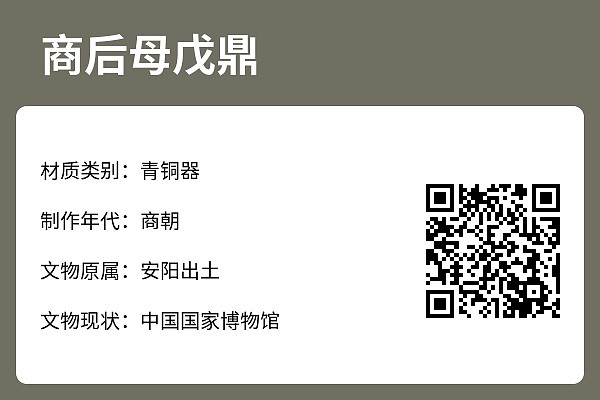 横版3