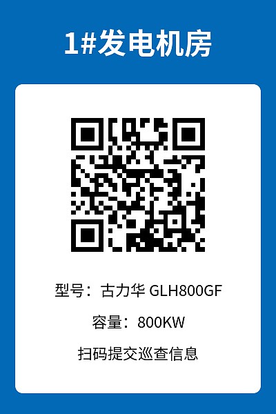 竖版4