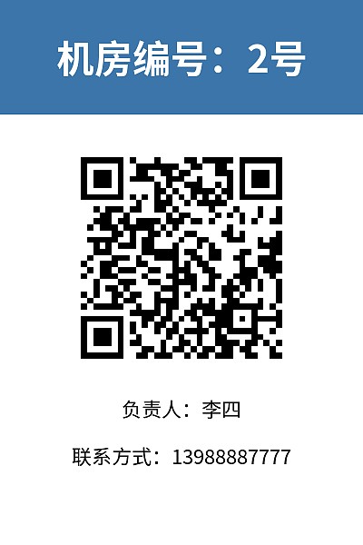 简单标签