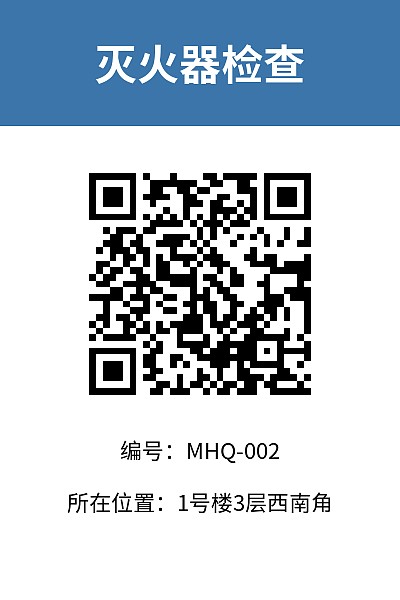 简单标签
