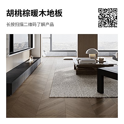 产品线上分享